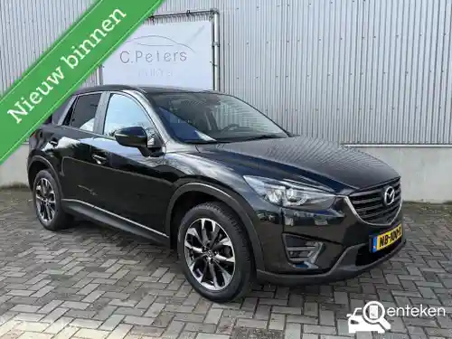 Mazda CX-5 SKYACTIV-G 165 2017