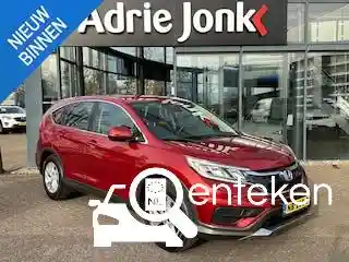 Honda CR-V 2.0 2017