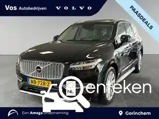 Volvo XC90 T8 Twin Engine 2016