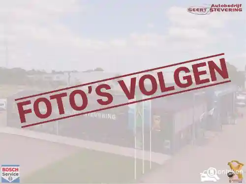 KIA Rio 1.2 ISG 2017