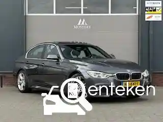 BMW 330e iPerformance 2016