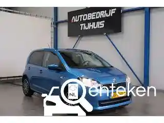 Skoda Citigo 1.0 Green tec 2017