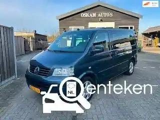 VW Bedrijfswagens T5 Multivan 2.5 TDI 2005