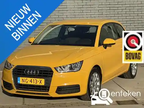Audi A1 1.0 TFSI ultra 2016