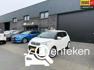 Citroen C1 VTi 68 2015