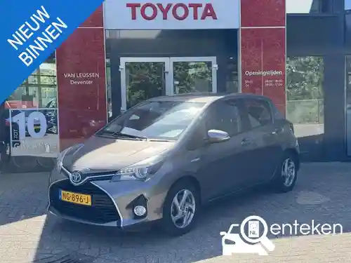 Toyota Yaris 1.5 Hybrid 2017
