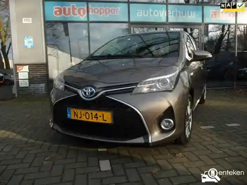 Toyota Yaris 1.5 Hybrid 2017
