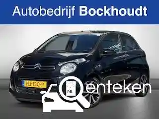 Citroen C1 VTi 68 2017