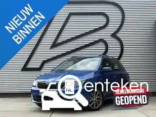 Skoda Fabia 1.2 TSI 2017