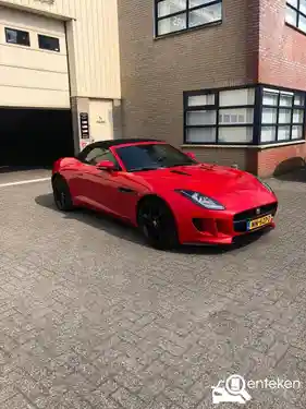 Jaguar F-Type Cabriolet 2014