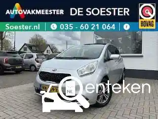 KIA Venga 1.4 2017