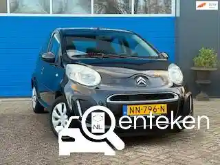 Citroen C1 1.0 2014