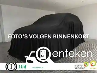 Skoda Kodiaq 1.4 TSI ACT 2017