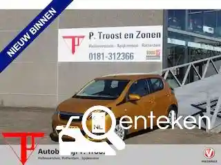 Peugeot 108 1.0 e-VTi 68 2017