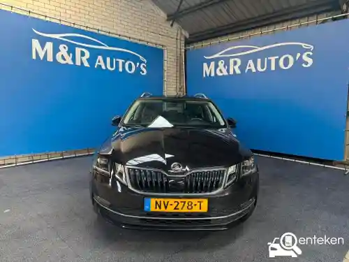 Skoda Octavia 1.0 TSI 2017