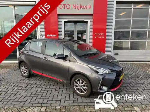 Toyota Yaris 1.5 Hybrid 2017