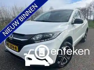 Honda HR-V 1.5 i-VTEC 2017