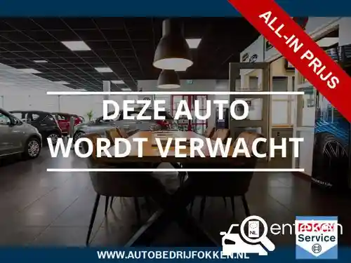 Mazda CX-5 SKYACTIV-G 165 2017