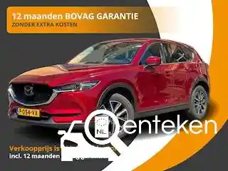 Mazda CX-5 SKYACTIV-G 194 2017