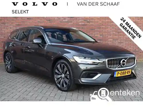 Volvo V60 T6 2022