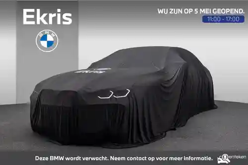BMW X5 xDrive45e 2022