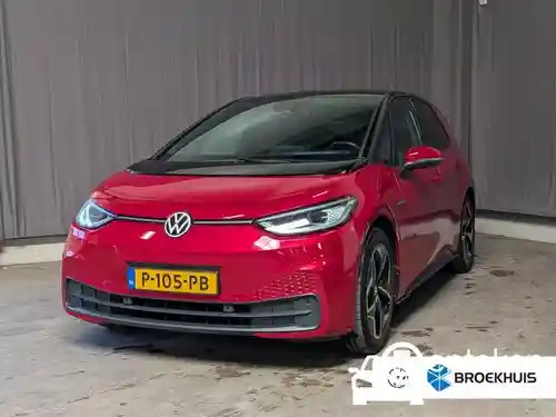VW ID.3 Pro 58 kWh 2022