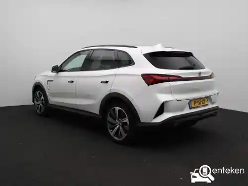 MG Marvel R Electric 2022