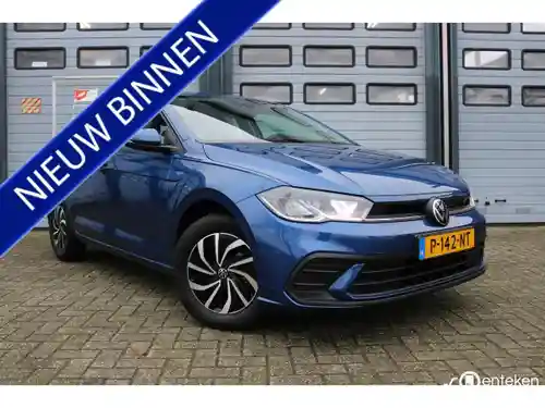 VW Polo 1.0 TSI OPF 2022