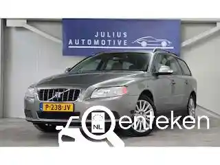 Volvo V70 2.5T 2007