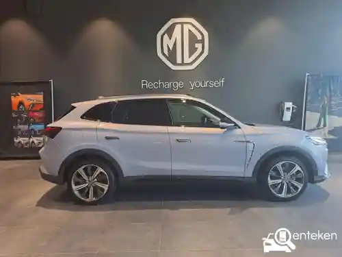 MG Marvel R Electric 2022