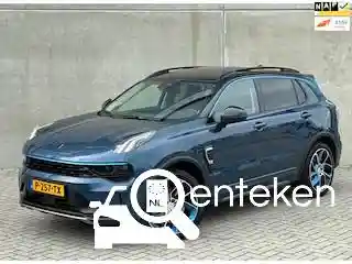 Lynk & Co 01 1.5TD PHEV 2022