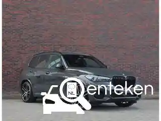 BMW X5 xDrive45e 2021