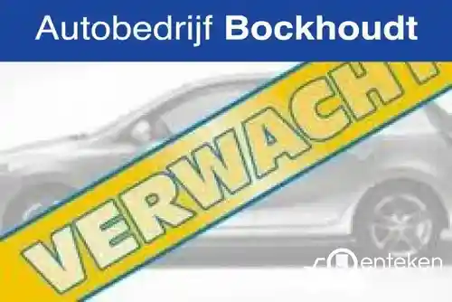 VW up! 1.0 2021