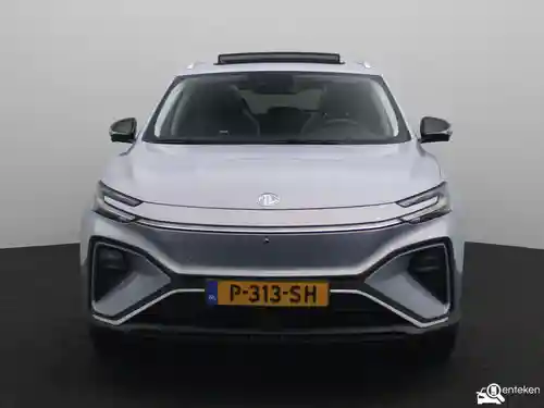 MG Marvel R Electric 2022