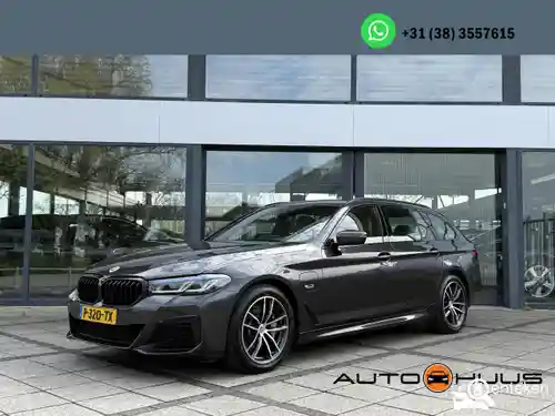 BMW 530e Touring 2022