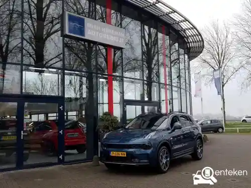Lynk & Co 01 1.5TD PHEV 2022