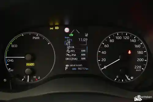 Toyota Yaris 1.5 Hybrid 116 2022