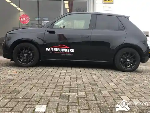Honda E 2022