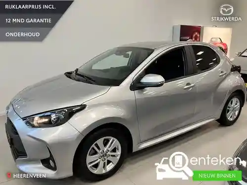 Mazda 2 Hybrid 2022