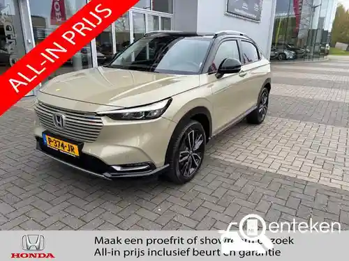 Honda HR-V 1.5 i-MMD e:HEV 2022
