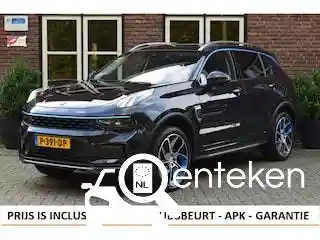 Lynk & Co 01 1.5TD PHEV 2022