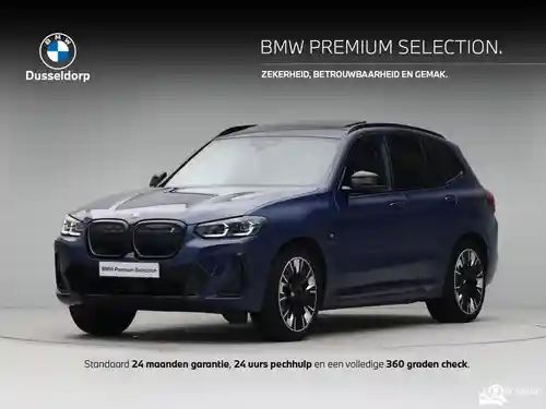 BMW iX3 2022