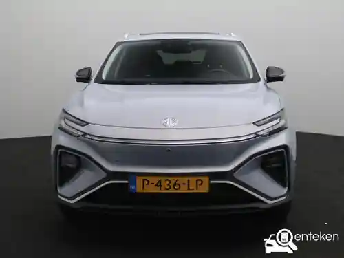 MG Marvel R Electric 2022