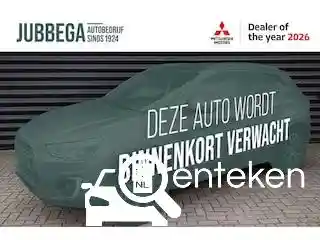 Mitsubishi Eclipse Cross 2.4 Plug-In Hybrid 2022