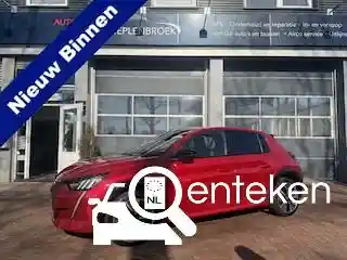 Peugeot e-208 2022
