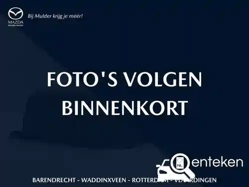 Mazda CX-5 SKYACTIV-G 165 2022