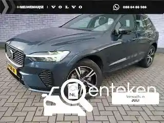 Volvo XC60 B5 2022