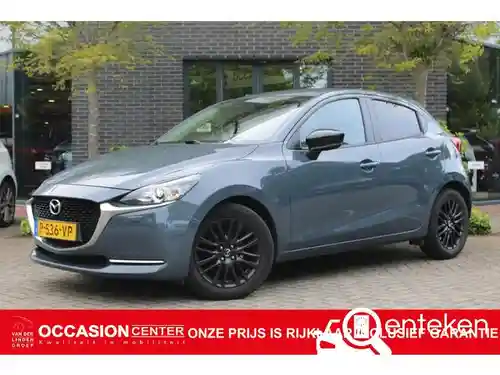 Mazda 2 SKYACTIV-G 75 2022