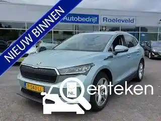 Skoda Enyaq iV 80 2022