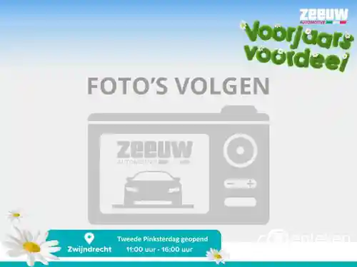Fiat 500 1.0 Hybrid GSE 2022